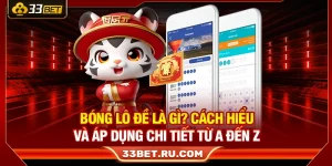 Bóng Lô Đề Là Gì? Cách Hiểu Và Áp Dụng Chi Tiết Từ A Đến Z