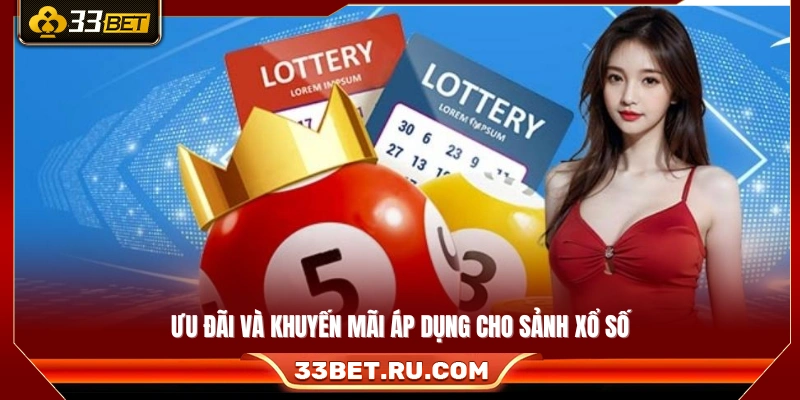 Các chương trình khuyến mãi dành riêng cho sảnh 